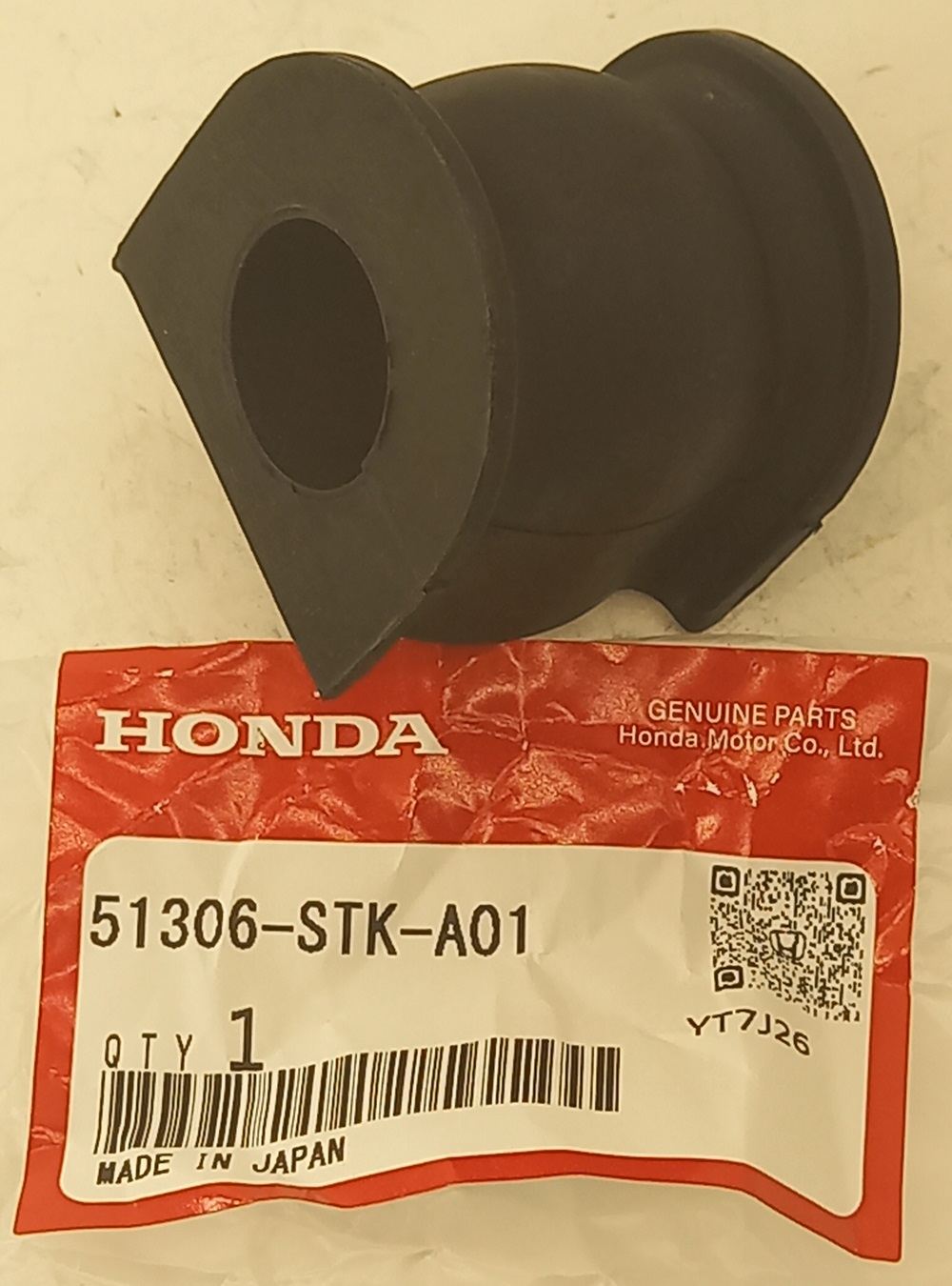 Втулка Хонда Фит в Нальчике 555531591