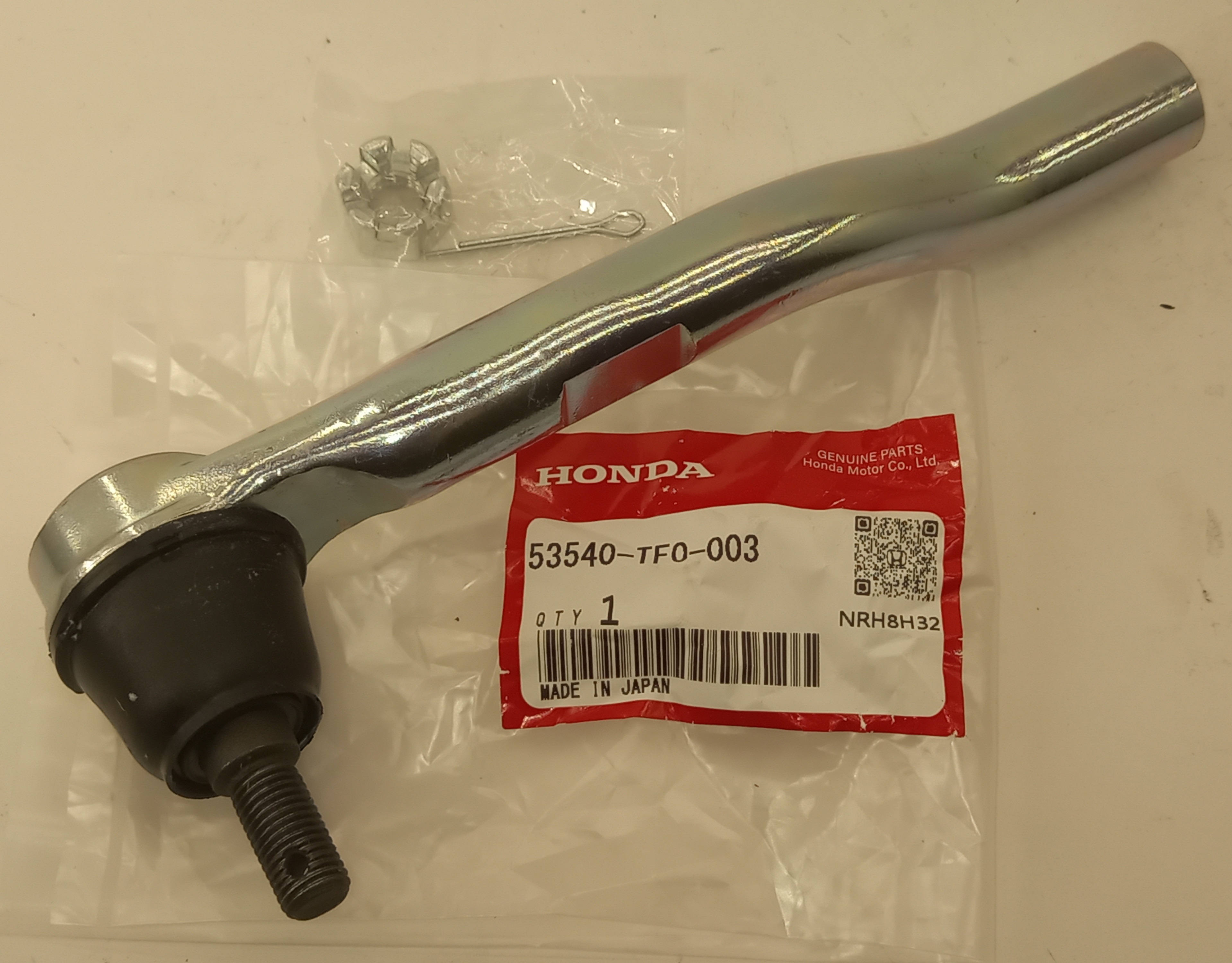 Рулевой наконечник Хонда Баллада в Нальчике 555531845