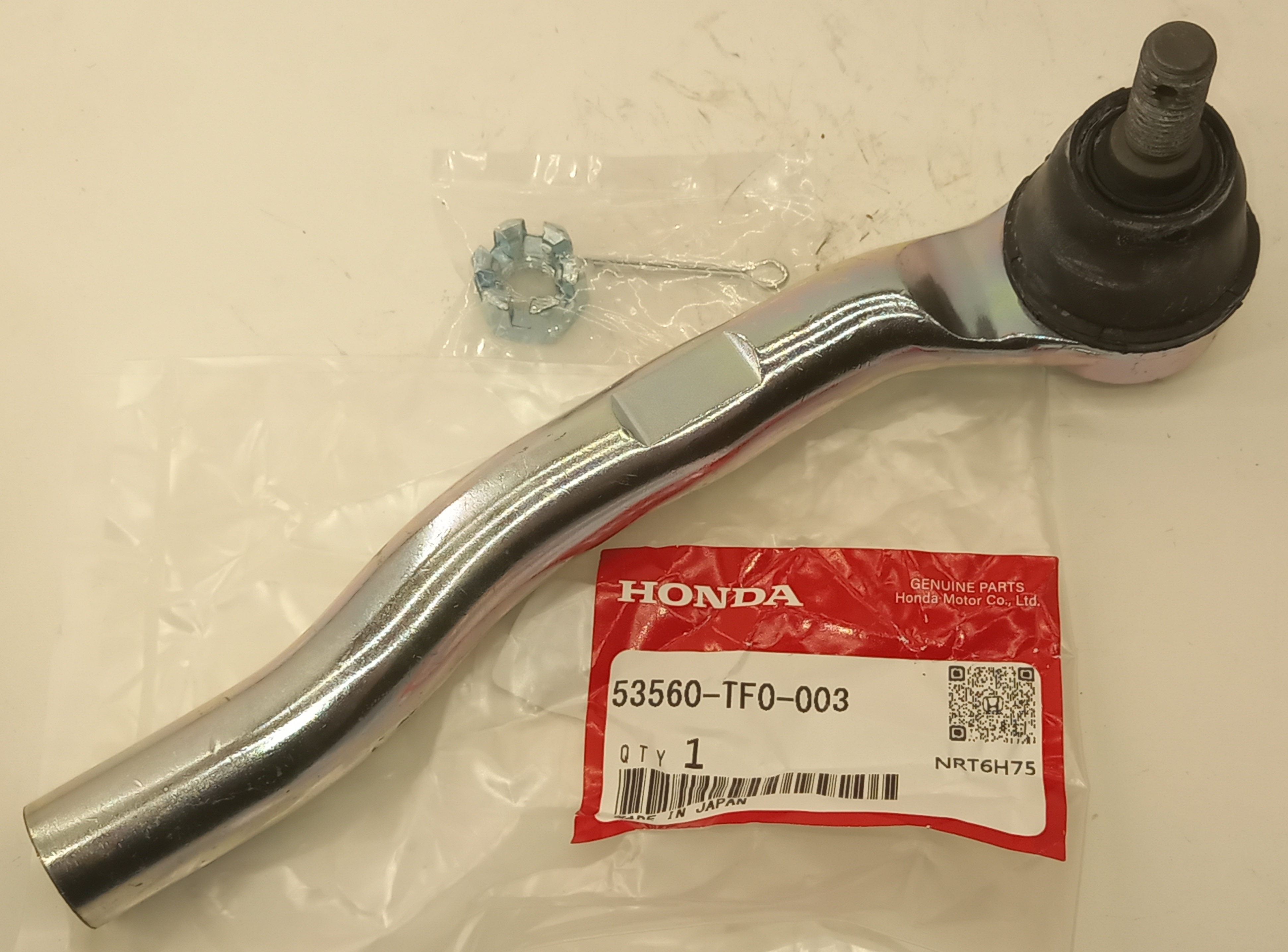 Рулевой наконечник Хонда Баллада в Нальчике 555531799