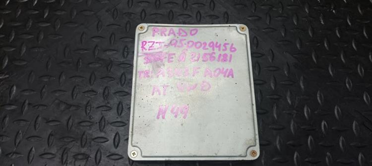 Блок управления ДВС Тойота Ленд Крузер Прадо в Нальчике 104018