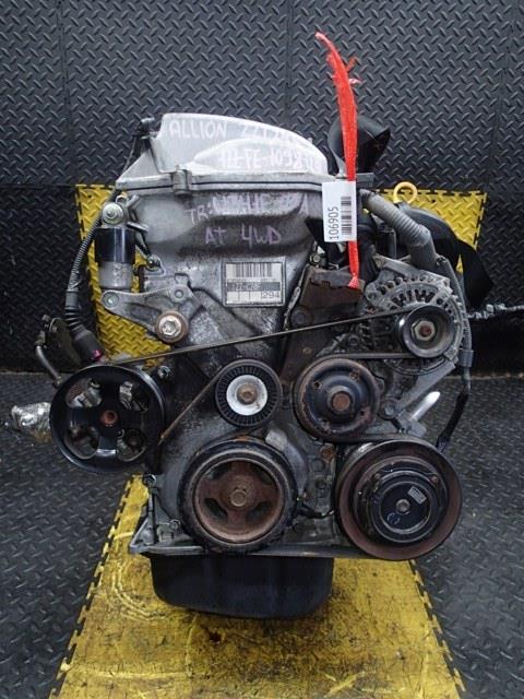 Двигатель Тойота Аллион в Нальчике 106905