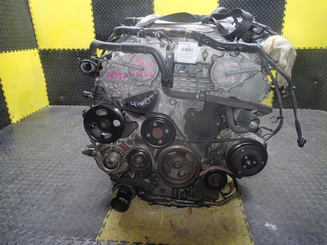 Двигатель Ниссан Фуга в Нальчике 112552