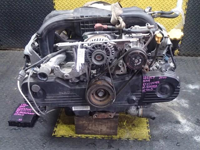 Двигатель Субару Легаси в Нальчике 114828