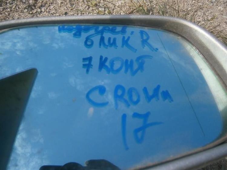 Зеркало Тойота Краун в Нальчике 49359